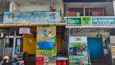 Photo of 湖花园4咖啡店卫生不达标 遭令关闭14天