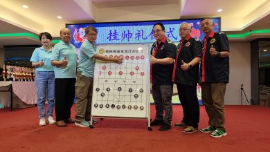 Photo of 广汀杯象棋赛圆满落幕 16优胜者晋级全国赛
