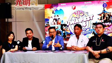 Photo of 日韩嘉年华周五登场 杨顺兴: 提供不一般文化体验