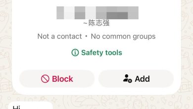 Photo of 冒充校长设采购骗局 新民独中吁公众防骗