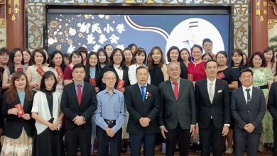 Photo of 新民AB校共庆教师节 见证家协新阵容