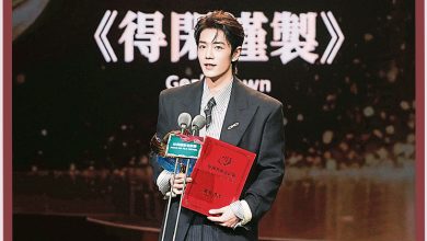 Photo of 肖战75天3获最佳男主角 亚洲艺术电影节称帝