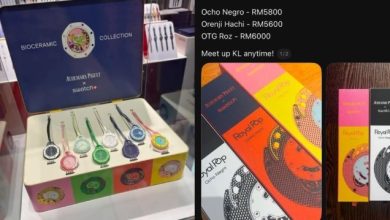 Photo of 黄牛炒卖ROYAL POP 网上喊价飙3倍