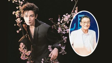 Photo of 梁家辉成毅强强联手演悬疑剧