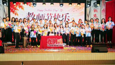 Photo of 家长“代班”让老师放松 日新A校教师节欢乐又温馨