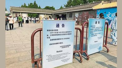 Photo of 不认为中国会犯台 特习谈对台军售