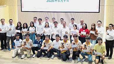 Photo of 锺灵校友会颁奖励金 19会员子女分享4800元
