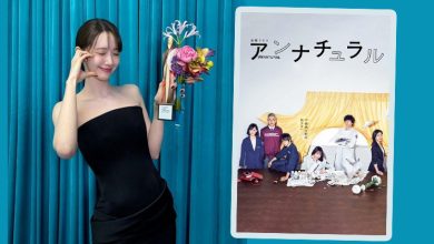 Photo of 润娥有望主演韩版《UNNATURAL》挑战石原里美经典女法医角色
