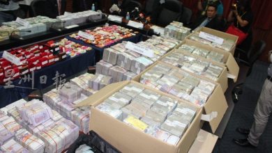 Photo of 规模仅次1MDB 世纪审讯横跨10年