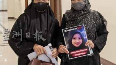 Photo of 查拉验尸庭 | 母携遗像出庭 证人痛诉同学“被封口”