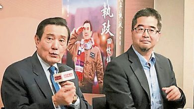 Photo of 涉嫌背信侵占 马办对萧王提刑事告诉