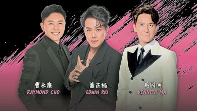 Photo of 曹永廉 萧正楠 马国明 711《三个男人一个Show》