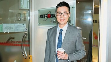 Photo of 马浚伟 接任上市公司CEO