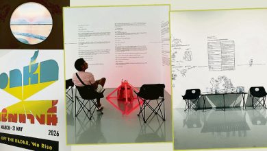 Photo of 【这里那里】艺术创作是基本权利