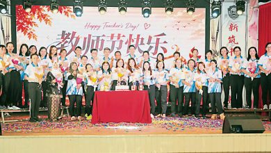 Photo of 【日新小学A校庆教师节】家长暂顶替监管学生 教师玩小游戏充电
