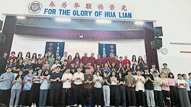 Photo of 太平华联奖励SPM卓越生 激励下届考生积极备考