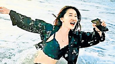 Photo of 为钱拒绝张艺谋 周冬雨转战舞台剧