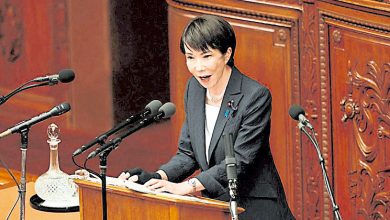 Photo of 参院全体会议通过法案 日设立国家情报局