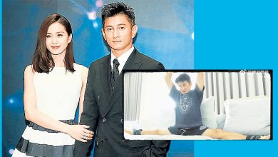 Photo of 刘诗诗又被爆离婚 吴奇隆晒婚戒辟谣