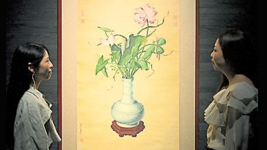 Photo of 郎世宁《池莲双瑞》 拍出9千万天价