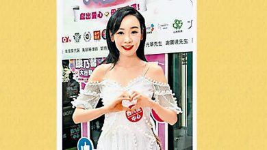 Photo of 杨思琦终获平反 拒谈李泳汉家丑