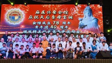 Photo of 华裔若不提高生育率 马德华: 恐成少数民族