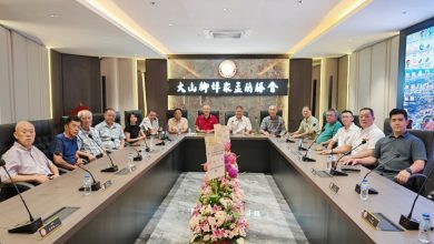 Photo of 大山脚埠众盂兰胜会 病黎慈善金开放申请