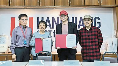 Photo of 韩大CFAM签合作备忘录 加强学术界电影產业联繫