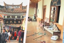 Photo of 从老街客厅那只青花瓷 看果敢的幸与不幸