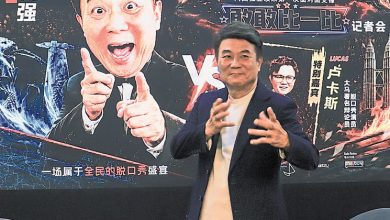 Photo of 梁志强大马开嘜 希望开票即秒杀