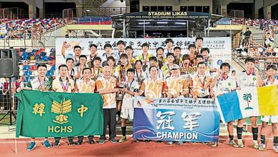 Photo of 独中足球赛韩中称王 施冠宇获金球奖