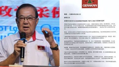 Photo of 柔佛州选〡民政冻结柔联委会 张国智：不予置评