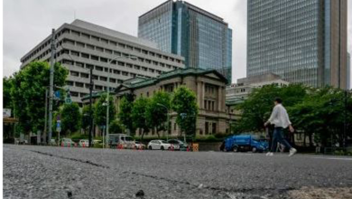 Photo of 日本银行升息  基准利率刷31来最高