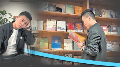 Photo of 黄鈺程在迁徙中 用10年时间盐渍成诗