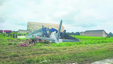 Photo of 印度空军运输机坠毁5死