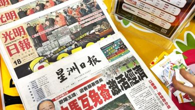 Photo of 《光明》《星洲》走入马大 让年轻人感受纸媒温度