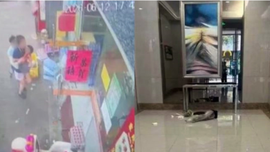 Photo of 男童小区大堂玩耍　遭大理石桌砸头亡