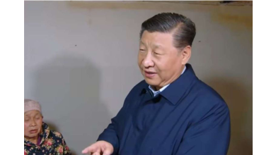 Photo of 习近平73岁生日变相祝寿? 中共首提出“习近平党建思想”