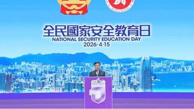 Photo of 香港国安法实施6年 央视称394人被捕