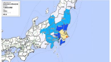Photo of 日本千叶县5.8级地震 东京明显震动