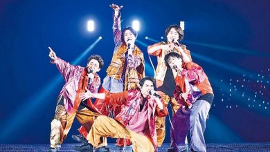 Photo of 岚告别巡演 带动25亿消费