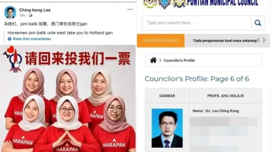 Photo of 【火箭女领袖海报被窜改】仅转载图片表达政治看法   李振光：无意挑3R争议