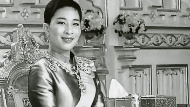 Photo of 心臟病发昏迷近4年 泰国长公主逝世