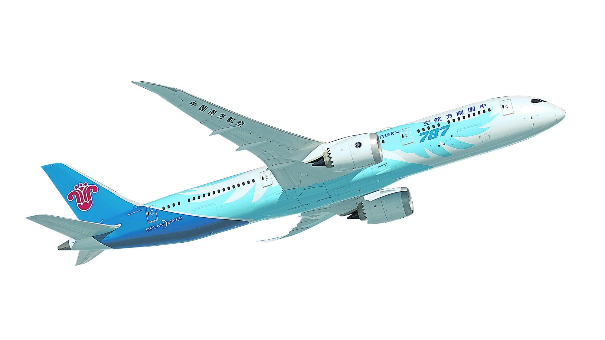 中国南方航空为指定航空。