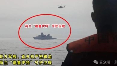Photo of 荷兰军舰穿越台海　解放军全程跟监警戒