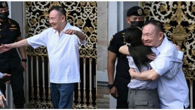 Photo of 泰国前首相塔辛 将获泰王特赦