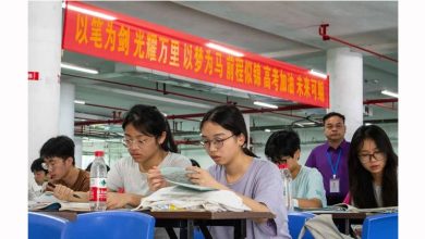 Photo of 防高科技作弊 ! 入场加强查验 戴眼镜高考生