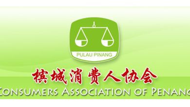 Photo of 电石催熟水果恐危害健康 槟消协促政府全面禁用