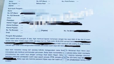 Photo of 妻社媒找人处理税务受骗 夫收入遭虚报 欠税39万