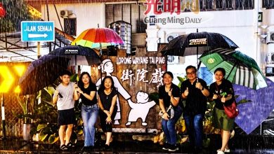 Photo of 结合文艺美食旅游公益 复兴太平戏院街